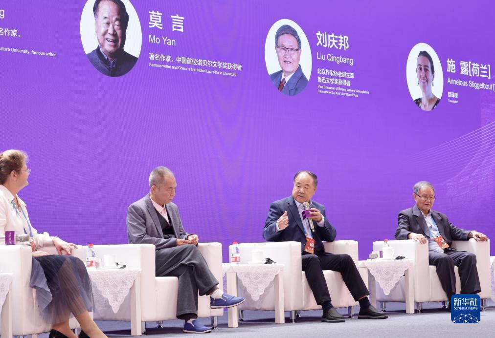 免费送分可退现金电玩